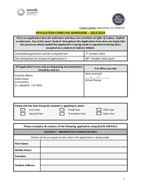 pmma application form 2024-2025|Admission .